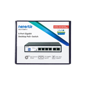 سوییچ 6 پورت نتربیت مدل NGS-F1006P-A