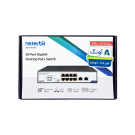 سوییچ 10 پورت نتربیت مدل NGS-F1010P-A