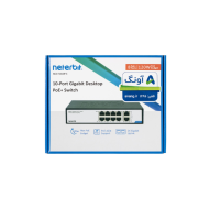 سوییچ 10 پورت نتربیت مدل NGS-F1010P-C