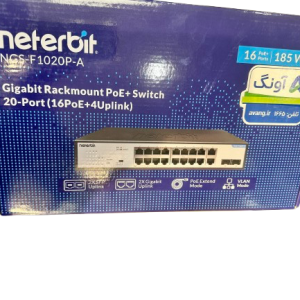 سوئیچ PoE غیرمدیریتی Neterbit مدل NGS-F1020P-A