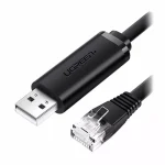 کابل تبدیل USB به RJ45 یوگرین مدل CM204-50773 طول 1.5 متر - Image 4