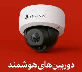 دوربین هوشمند