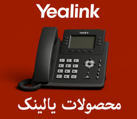 یا لینک